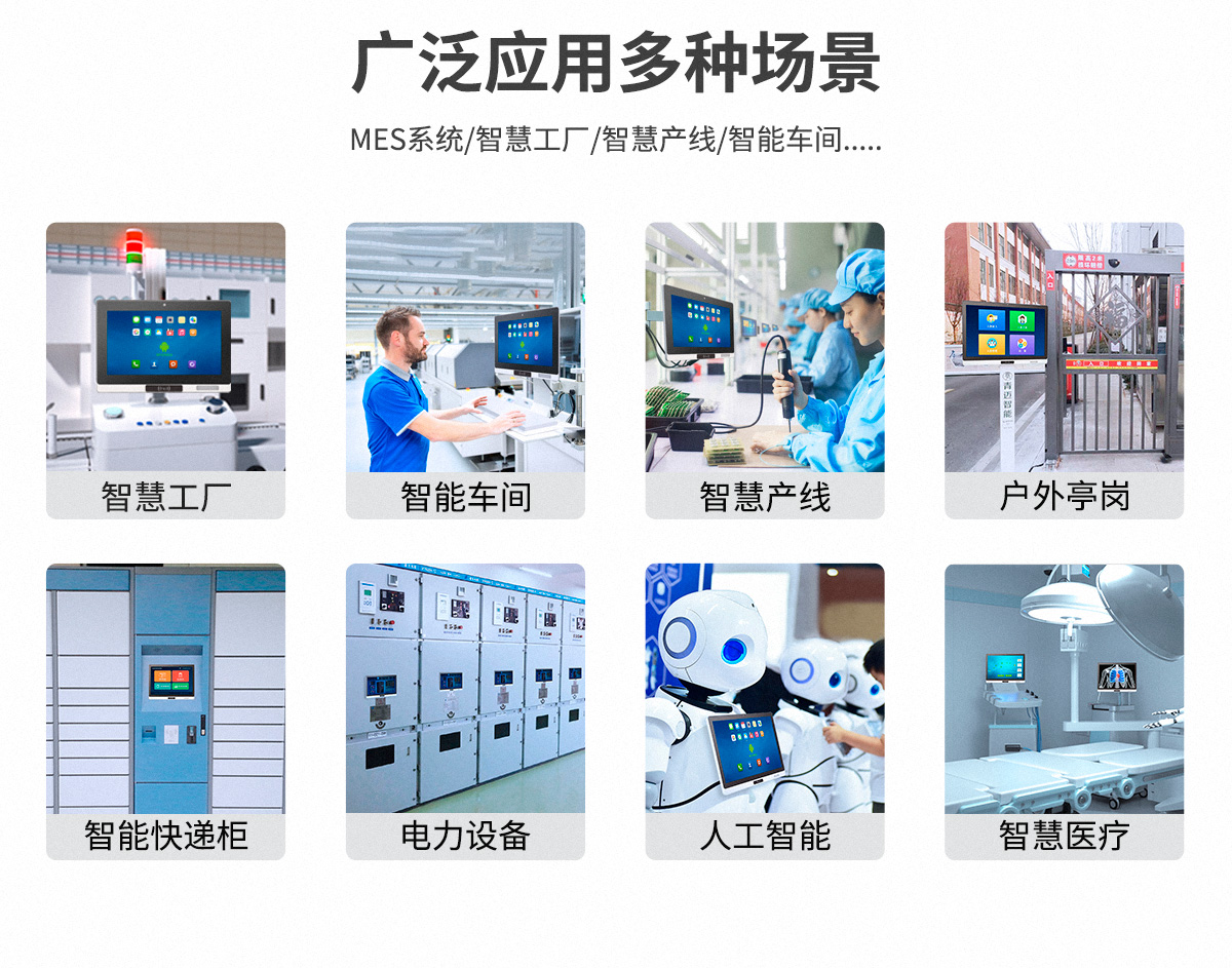 创腾翔-E工位机详-读卡款情页_03.jpg