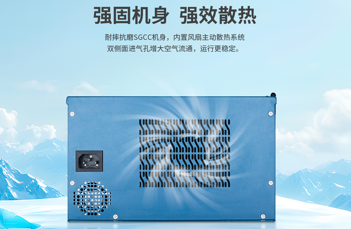 CL-D款工控机.jpg