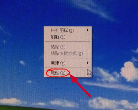 工业平板电脑VGA双显设置的解决(图1)